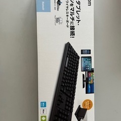 パソコン　キーボード　新古品（新品）