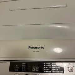 洗濯機　縦型　Panasonic パナソニック