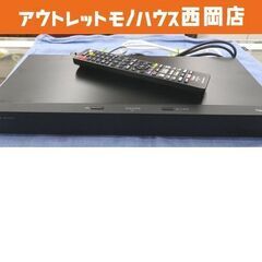 ウィザードがジャージ、マイケルジョーダン、ハードウッドクラシックをウォームアップ-アクオス 1TB ブルーレイディスクレコーダー 2B-C10CW1 ダブルチューナー 2020年製 ブラック 西岡店