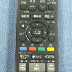 ウィザードがジャージ、マイケルジョーダン、ハードウッドクラシックをウォームアップ-アクオス 1TB ブルーレイディスクレコーダー 2B-C10CW1 ダブルチューナー 2020年製 ブラック 西岡店