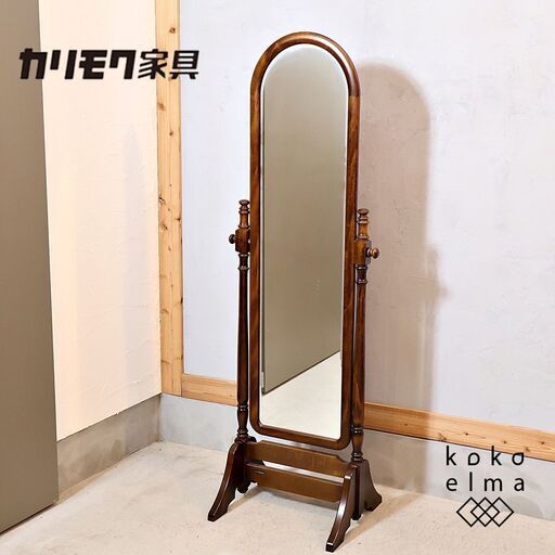 珍しい Karimoku(カリモク家具)のCOLONIAL(コロニアル)シリーズ 珍しい Karimoku(カリモク家具)のCOLONIAL(コロニアル)シリーズ