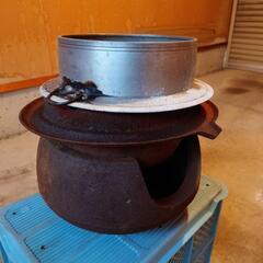 火鉢 / 釜