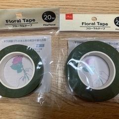 フローラルテープ緑