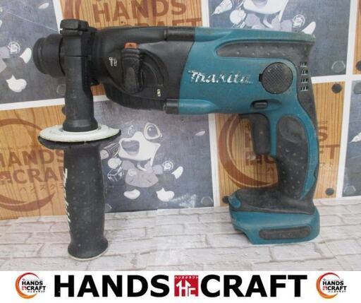 マキタ　makita　HR162D　ハンマドリル　中古品　16mm　本体のみ　14.4V　【ハンズクラフト宜野湾店】