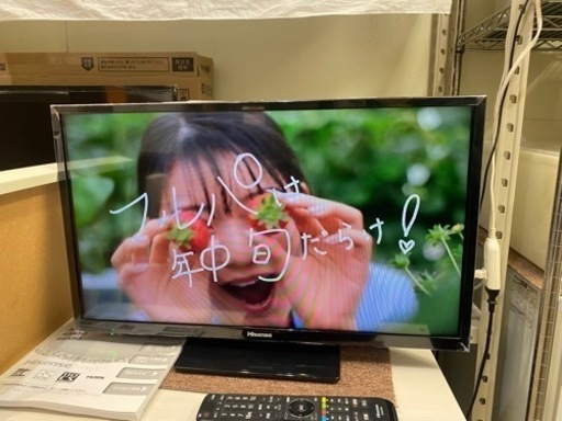 2020 ハイセンス 24型 液晶テレビ 24A50 中古 家電