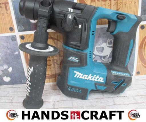 マキタ　makita　HR171DZK　ハンマドリル　中古品　本体のみ　18V　17mm　【ハンズクラフト宜野湾店】