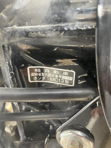 値段交渉可！！秋田市発☆ホンダ　レブル２５０　REBEL　MC13型　自賠責令和１０年５月まであり　書類あります。事前予約の上現物確認OK　配送は相談ください　早い方優先 値段交渉可！！秋田市発☆ホンダ レブル250 REBEL MC13型 自賠責令和