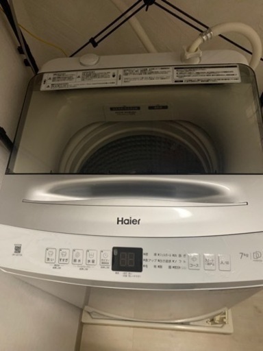 【商談中】引き渡し可能日3/9以降　ハイアール洗濯機7kg　JW-UD70A-W