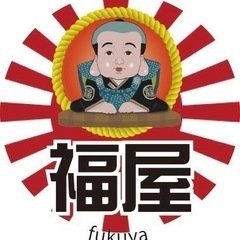 外国籍の方歓迎！日給1.1万以上（拘束時間８時間以内）【家財整理...