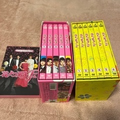 花より男子DVDBOX  お気軽に値段交渉してください