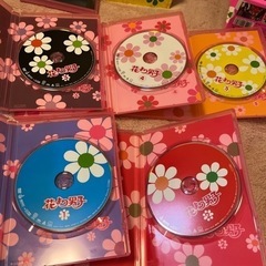 花より男子DVDBOX お気軽に値段交渉してください