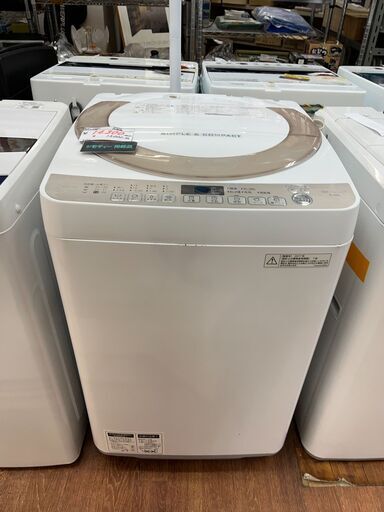 リサイクルショップどりーむ天保山店】3141【期間限定30%OFF対象品 リサイクルショップどりーむ天保山店】3141【期間限定30%OFF対象品