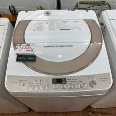 リサイクルショップどりーむ天保山店　No11702　洗濯機　SHARP　2017年製　7.0㎏　簡易乾燥機能付き　状態良好　お買い得品 リサイクルショップどりーむ天保山店 No11702 洗濯機 SHARP 2017年製 7.0㎏