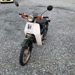 ホンダ　スーパーカブ　50cc