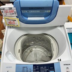 リサイクルショップどりーむ天保山店 No11701 洗濯機 HITACHI 2015年製 