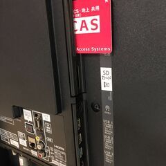 ジャンク】Panasonic VIERA TH-55DX850