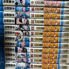 ドカベン　プロ野球編　24冊