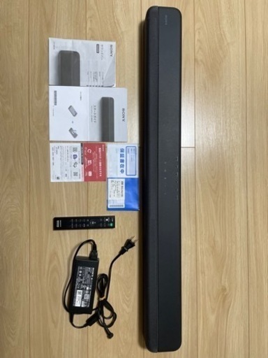 SONY サウンドバー HT-X8500