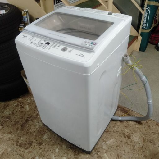 AQUA/アクア  AQW-V7M  全自動洗濯機   7.0㎏ 2021年製 家電 札幌 東区