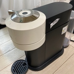 ネスプレッソ「ヴァーチャオ」
