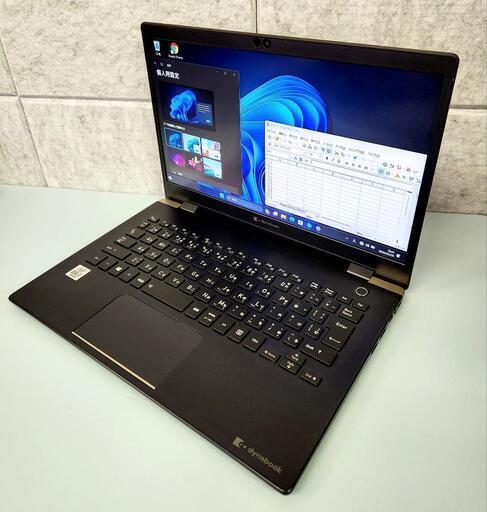高スペック東芝/高性能 i7/SSD/Office/ノートパソコン