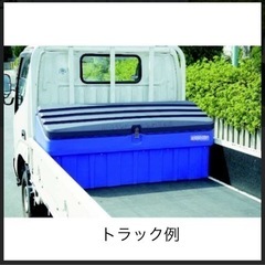 ⭐️ 収納ボックス　リングスター⭕️⭐️　