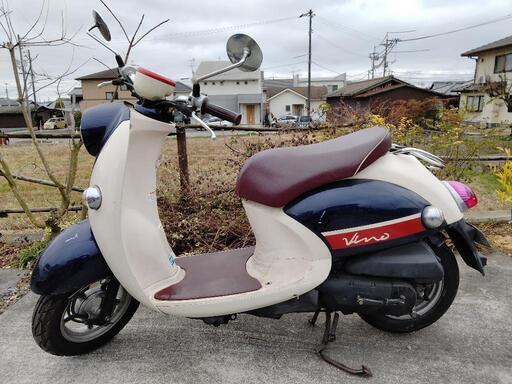 【決まりました】ヤマハビーノＤＸ  50cc 原付  バイク