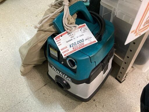 マキタ　乾湿両用集塵機　483　連動機能