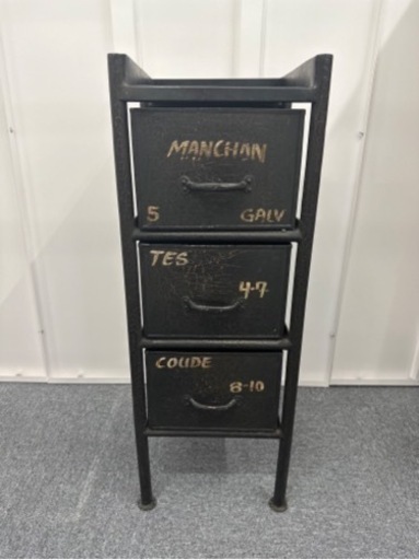 ジャーナルスタンダードファニチャー　チェスト
