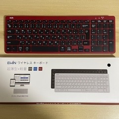 ワイヤレスキーボード