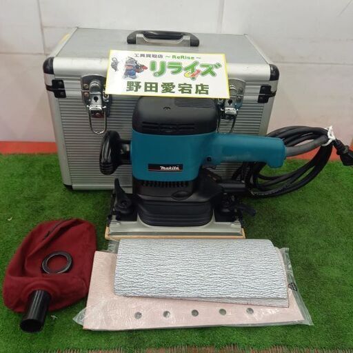マキタ makita 9046 オービタルサンダー【野田愛宕店】【店頭取引限定】【中古】管理番号：ITJ9ANX2AJRY