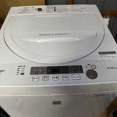 SHARP4.5kg洗濯機