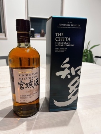 知多【箱付き】宮城峡セット値下げしました。