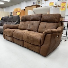 【美品‼️】定価188,000円♪ 関家具 190cm幅3人掛け電動リクライニングソファ リラックスフォーム レザーテックス カカオ色♪