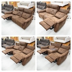 【美品‼️】定価188,000円♪ 関家具 190cm幅3人掛け電動リクライニングソファ リラックスフォーム レザーテックス カカオ色♪