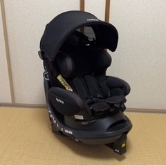 手渡し フラディアグロウ チャイルドシート Aprica