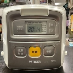 タイガー魔法瓶(TIGER) 炊飯器 3合 ホワイト JAI-R...