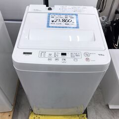 YAMADA/ヤマダ 縦型洗濯機 4.5㎏ YWM-T45H1 ...