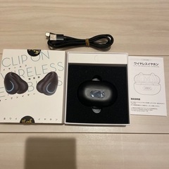 【決定】イヤーカフ型Bluetoothイヤフォン