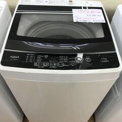 ★ジモティ割あり★ AQUA 洗濯機 5.0kg 年式2019 ...