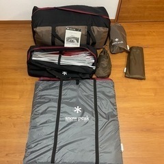 値下げ中！廃盤希少！ スノーピーク トルテュプロ フルセット！！