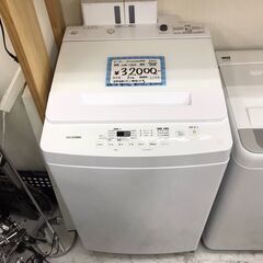 IRIS OHYAMA/アイリスオーヤマ　8.0㎏　縦型洗濯機　...