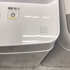 IRIS OHYAMA/アイリスオーヤマ　8.0㎏　縦型洗濯機　IAW-T804　2021年製