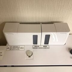 IRIS OHYAMA/アイリスオーヤマ　8.0㎏　縦型洗濯機　IAW-T804　2021年製