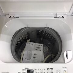 IRIS OHYAMA/アイリスオーヤマ　8.0㎏　縦型洗濯機　IAW-T804　2021年製