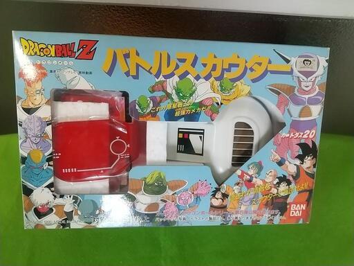 未使用 レア ドラゴンボールZ バトルスカウター カードダス 20 バンダイ