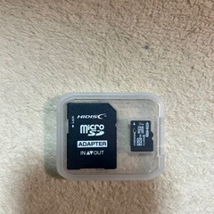 マイクロSDカード32GB