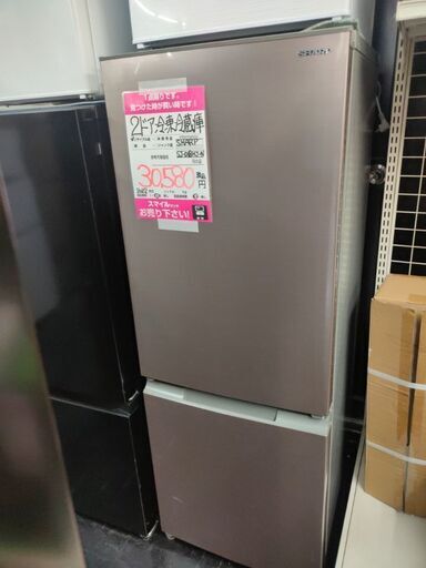 シャープ　2ドア冷蔵庫　SJ-D18HJ-N　2022　中古