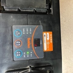 Suiden スイデン　スポットエアコン　クールスイファン