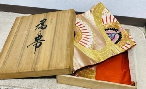 【木箱入り】帯
